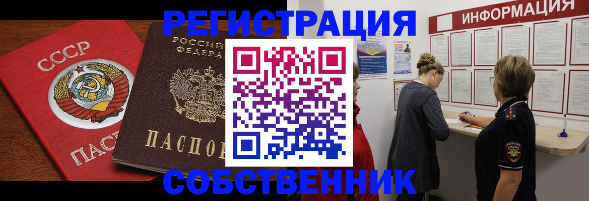 форма 3 в Новотроицке