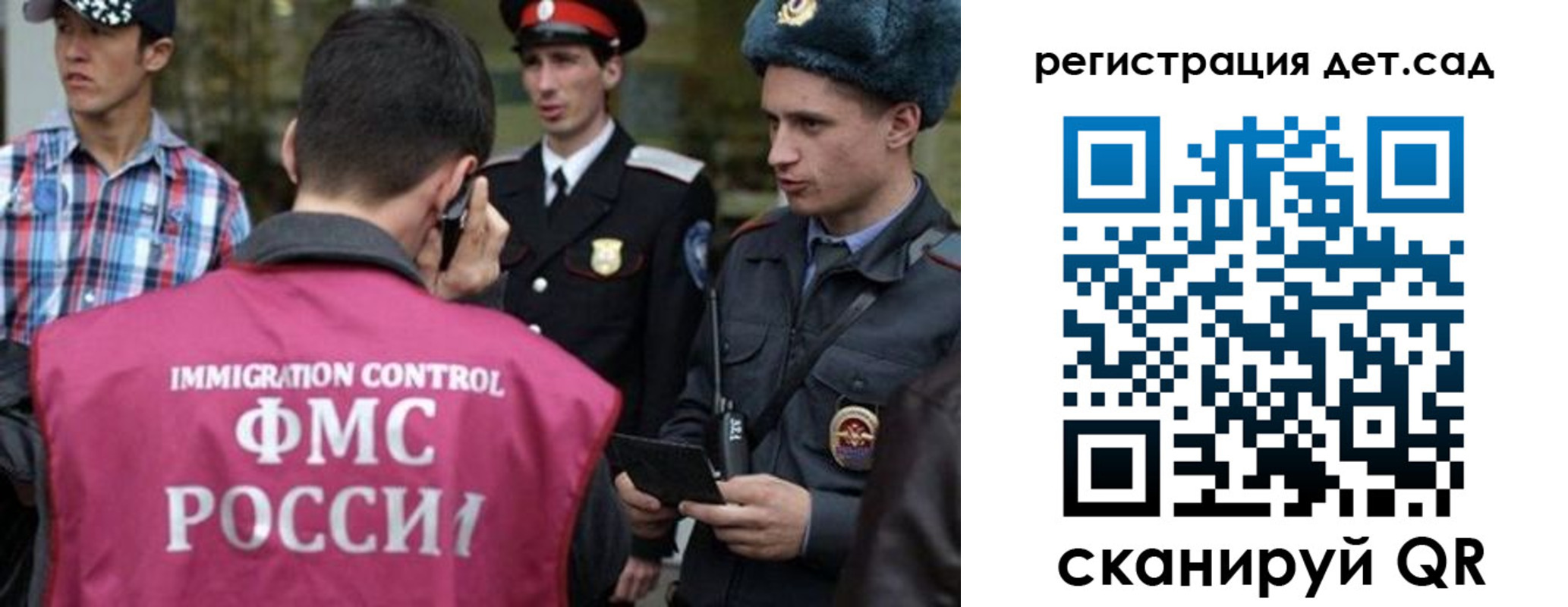 форма 3 в Новотроицке